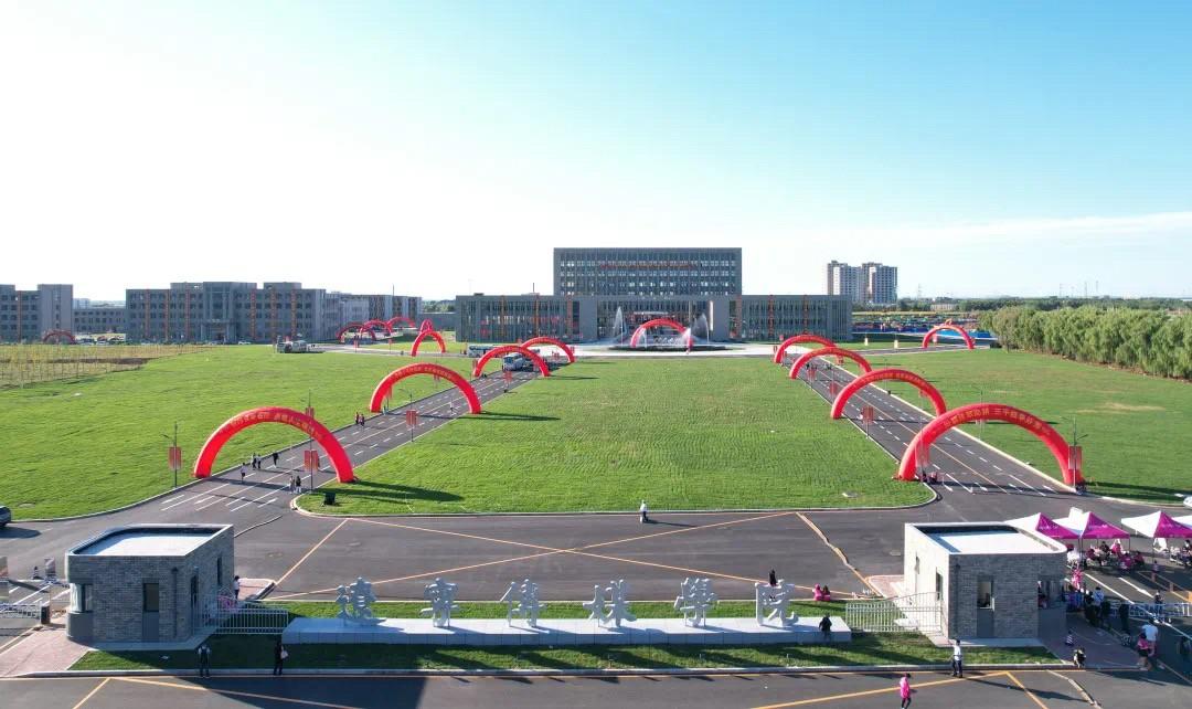 辽宁，古老富饶的大地家园