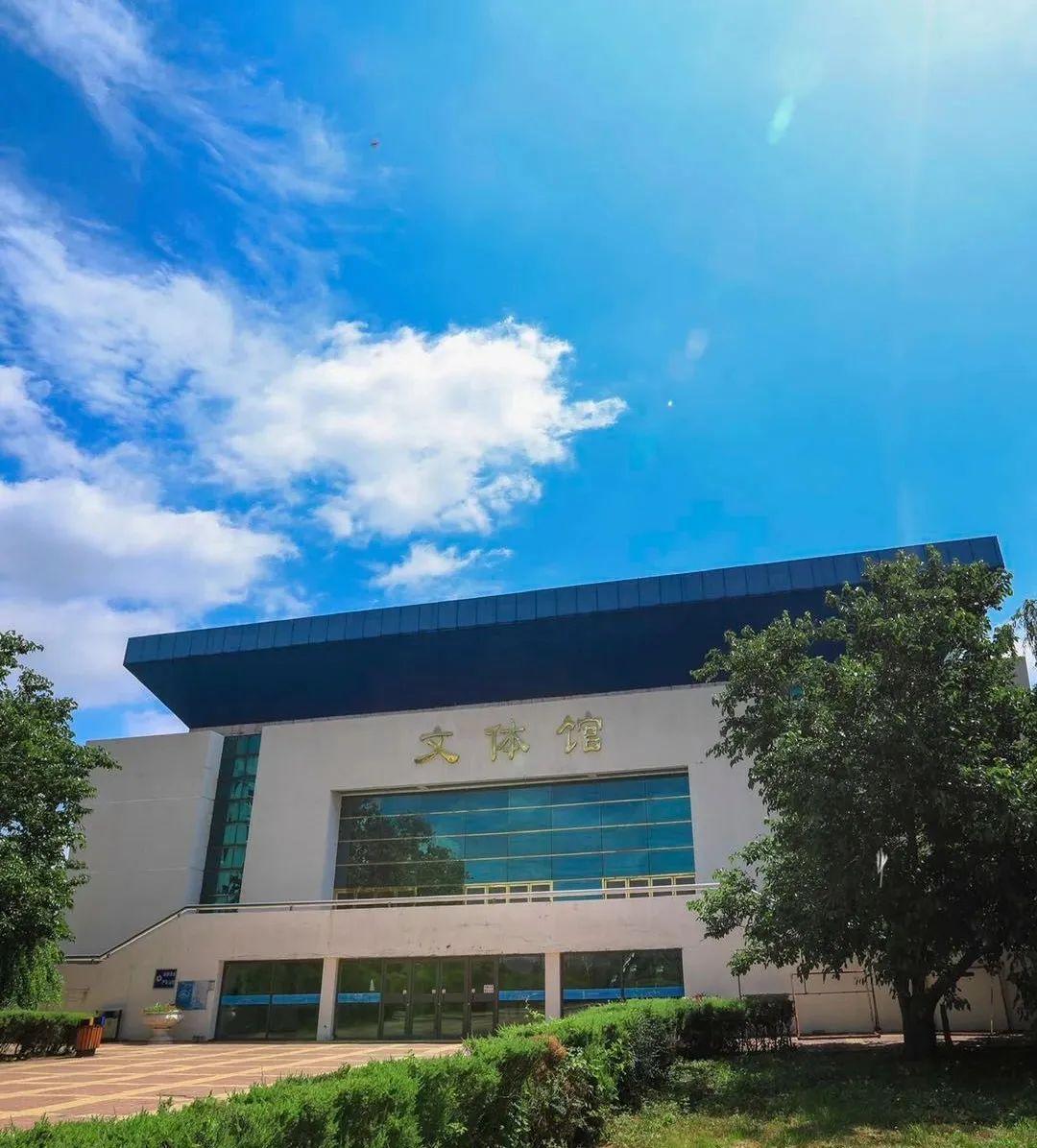 辽宁振兴，新时代的奋进篇章